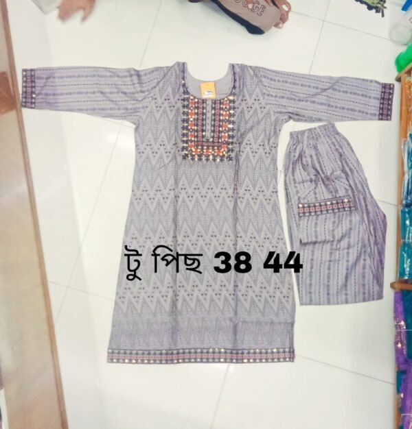 Two piece 001