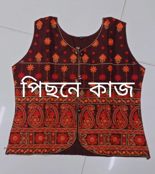 Koti 008